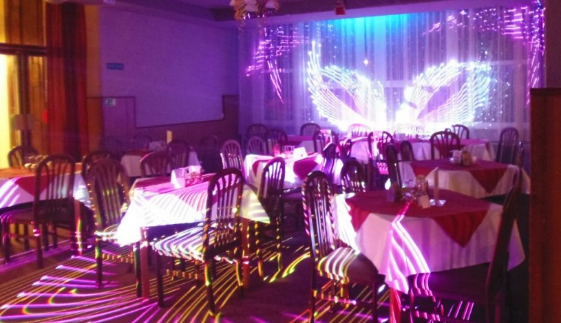 Hotel Dlouhé Stráně Loučná nad Desnou